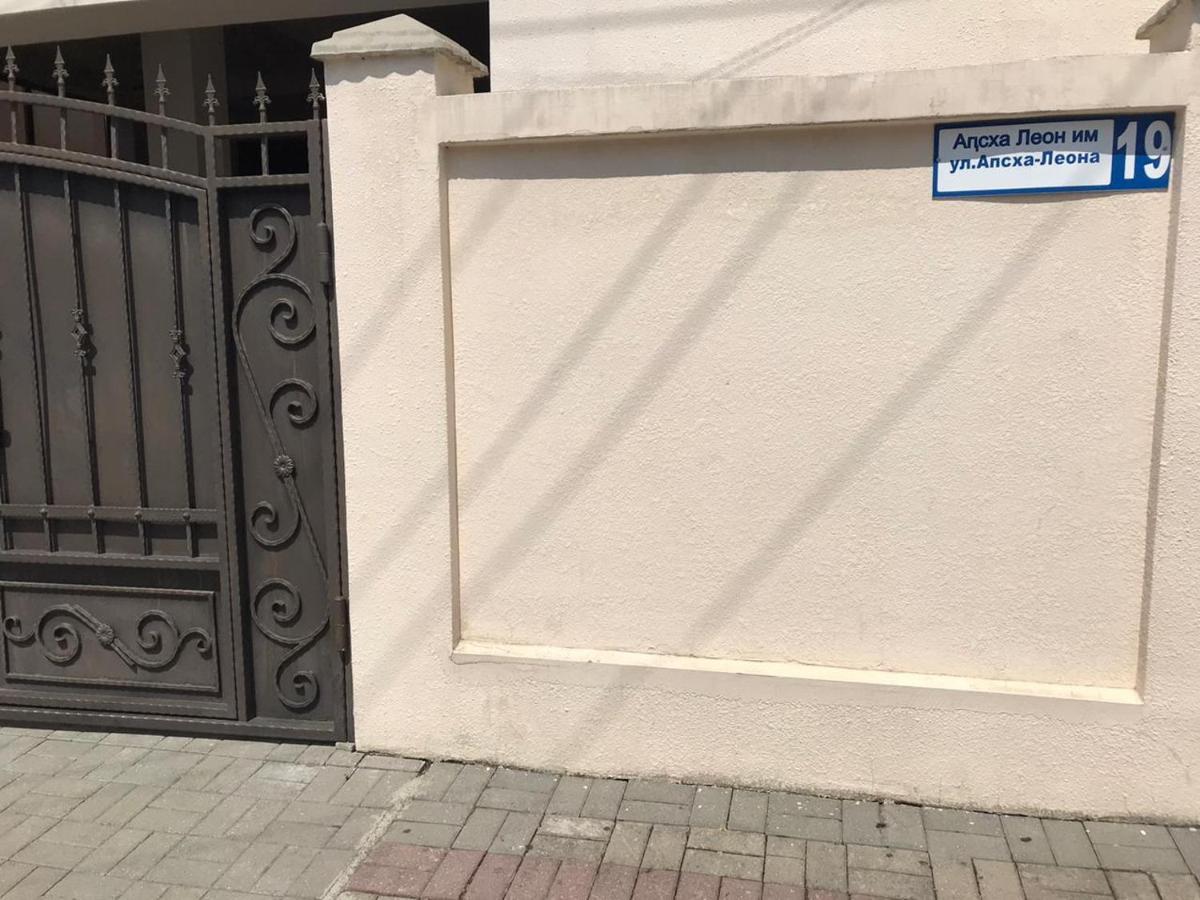 Guest House У Маргариты Гагра Екстериор снимка