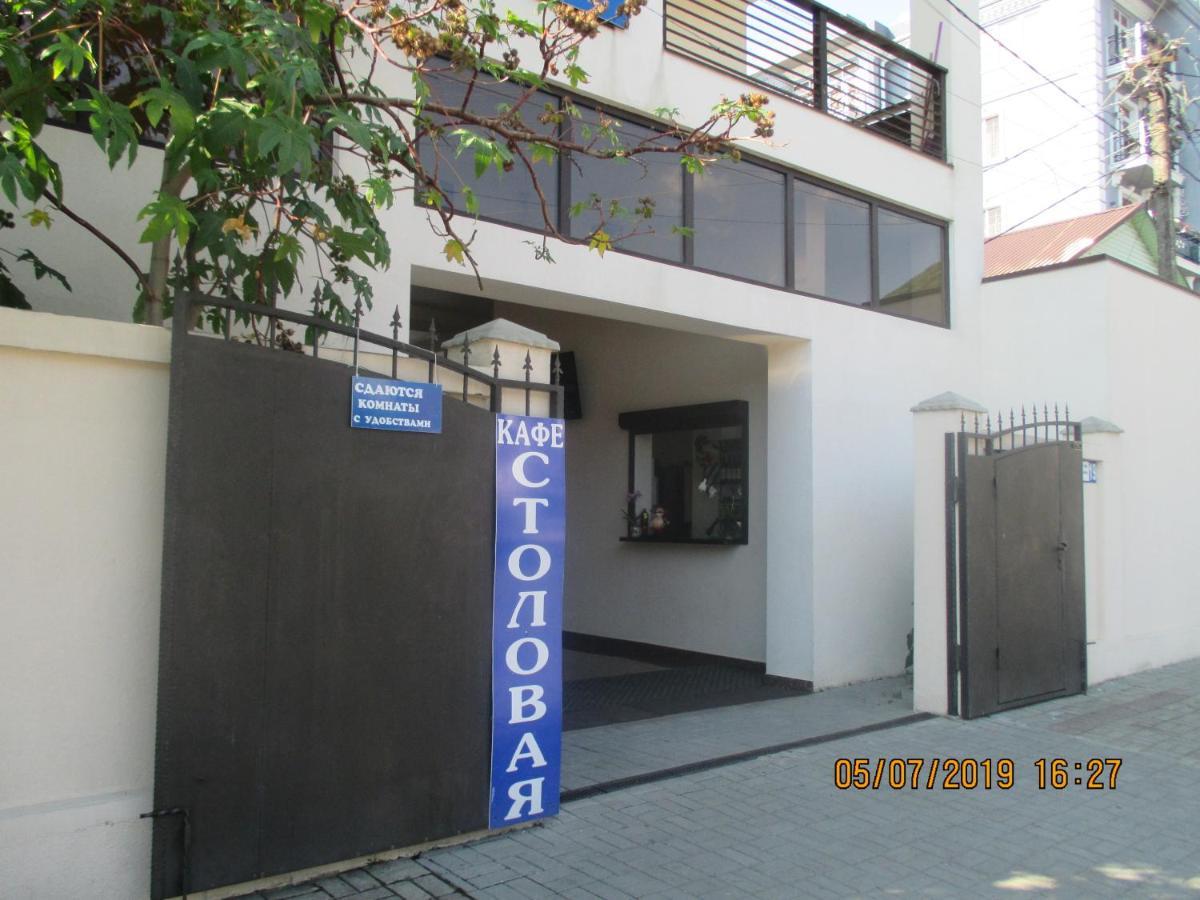 Guest House У Маргариты Гагра Екстериор снимка