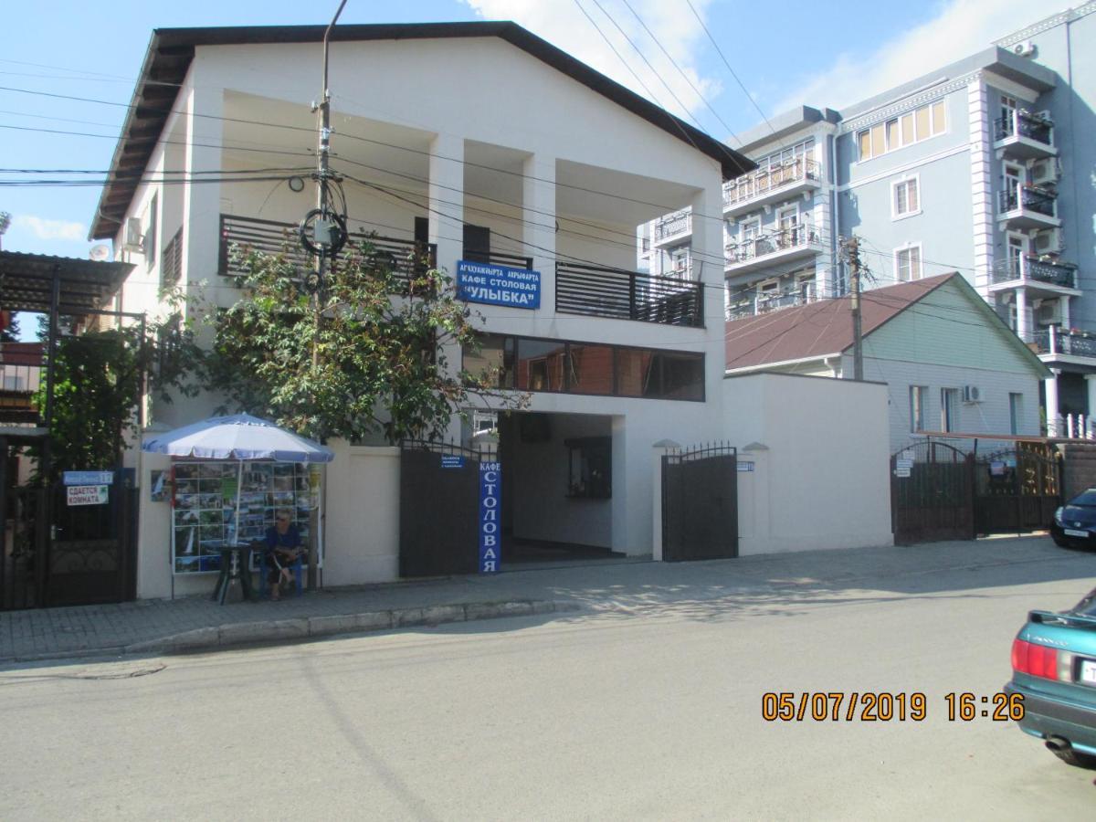 Guest House У Маргариты Гагра Екстериор снимка