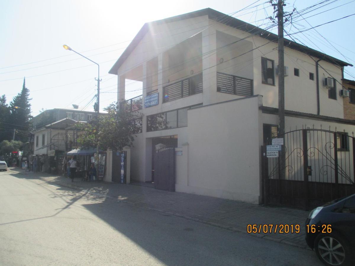 Guest House У Маргариты Гагра Екстериор снимка